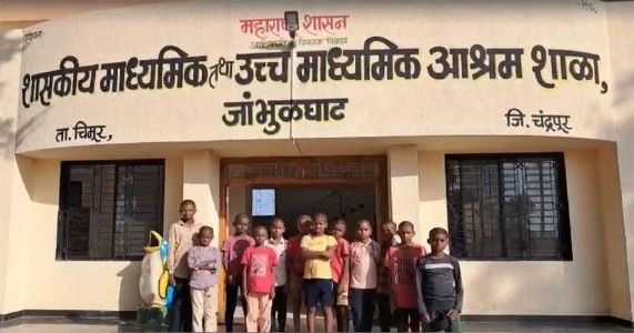 चिमूरच्या आश्रमशाळेत रात्री विद्यार्थ्यांची कटिंग; अर्धवट केसांचे फोटो व्हायरल झाल्यानंतर पालकांमध्ये खळबळ!