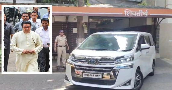 MPSC आंदोलनाला नवा ट्विस्ट; राज ठाकरे पुण्याकडे रवाना, आंदोलक विद्यार्थ्यांची घेणार भेट