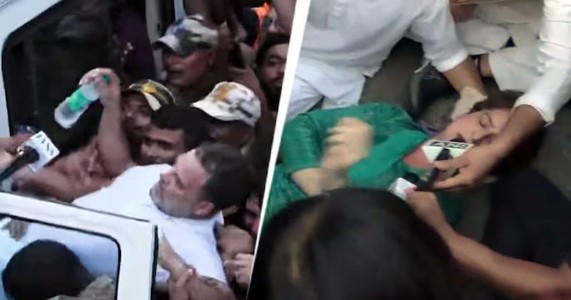 राहुल गांधींना ताब्यात घेतल्याच्या निषेधार्थ नागपुरात युवक काँग्रेसचे आंदोलन