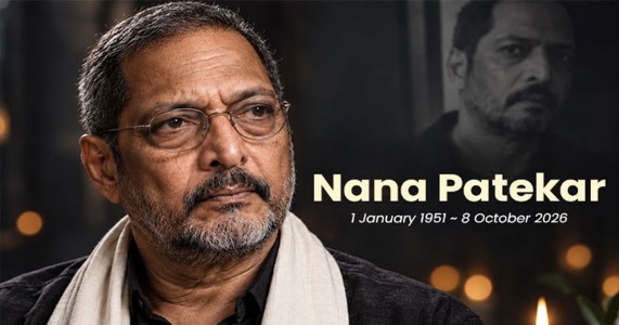 सिनेसृष्टीवर शोककळा; ज्येष्ठ अभिनेते नाना पाटेकर यांचे निधन, ७५व्या वर्षी घेतला अखेरचा श्वास