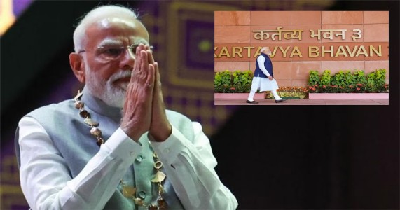 पंतप्रधान मोदींकडून १३ फेब्रुवारीला नव्या PMO ‘सेवा तीर्थ’चे उद्घाटन