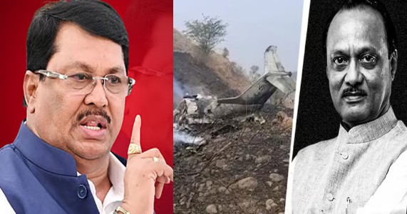हा अपघात की कट?अजित पवारांच्या निधनावरून विजय वडेट्टीवारांचा गंभीर सवाल