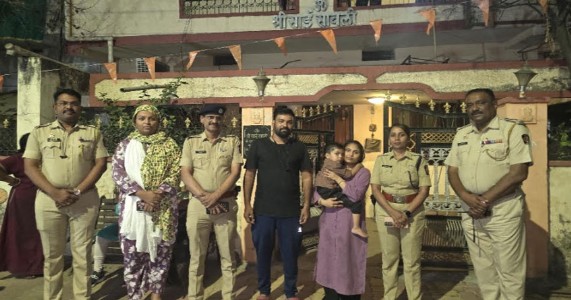 नागपूर पोलिसांची धडाकेबाज कामगिरी; बेपत्ता बालकाचा एका तासात शोध