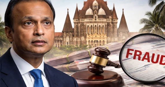 रिलायन्स कम्युनिकेशन्स प्रकरणात अनिल अंबानींना मोठा झटका; हायकोर्टाकडून स्थगिती आदेश रद्द