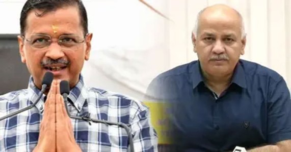 दिल्ली मद्य धोरण प्रकरणात केजरीवाल–सिसोदिया यांची निर्दोष मुक्तता; न्यायालयाचा ऐतिहासिक निकाल