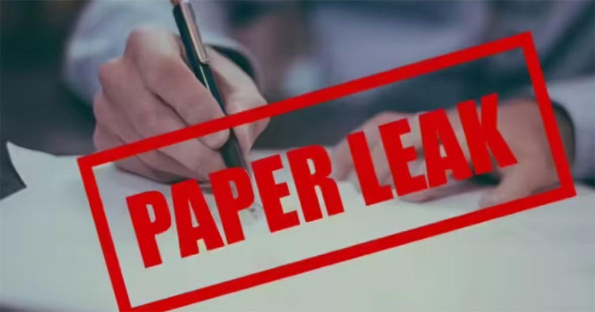 Class 12 paper leak
