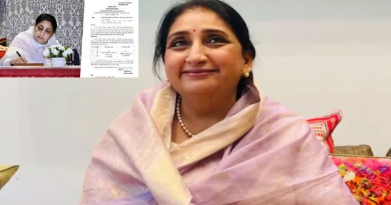 उपमुख्यमंत्री सुनेत्रा पवार बीडसह पुण्याच्या पालकमंत्री; शासनाकडून परिपत्रक जारी!