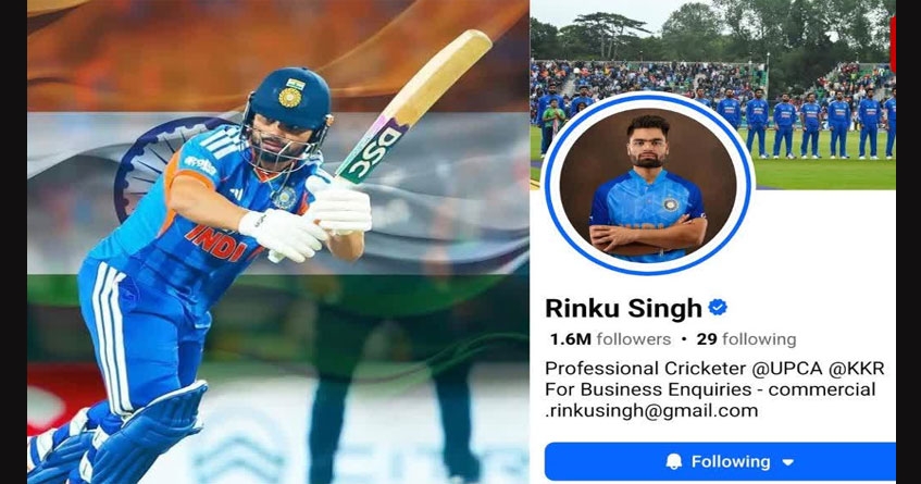 Rinku Singh