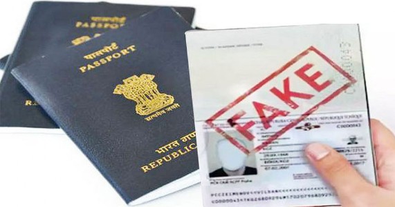 प्रेयसीला भेटण्यासाठी बनावट पासपोर्टचा वापर; बांगलादेशी नागरिक मुंबई विमानतळावर जेरबंद