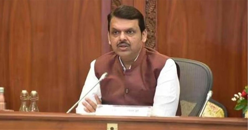 Maharashtra Assembly