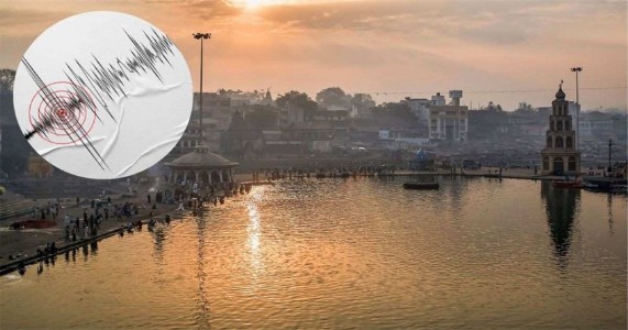 नाशिकमध्ये पुन्हा सौम्य भूकंपाचे धक्के; सुरगाणा तालुक्यात नागरिकांमध्ये भीतीचे वातावरण