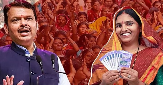लाडकी बहीण योजनेतून महिलांना व्यवसायासाठी कर्ज; मुख्यमंत्री फडणवीस यांची घोषणा