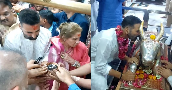 भूत बंगला’च्या प्रदर्शनापूर्वी अक्षय कुमारांचे महाकाल दर्शन; डिंपल कपाडिया सोबत उपस्थित