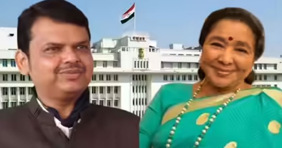 आशाताईंचे स्वप्न साकार होणार; राज्य सरकारची मोठी घोषणा