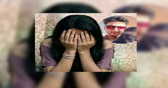 अमरावती हादरली! प्रेमाच्या जाळ्यात अडकवून तरुणींचे शोषण; अयानसह 6 आरोपी जेरबंद