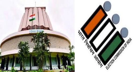 विधानपरिषदेच्या ९ जागांसाठी १२ मे रोजी मतदान; निवडणूक आयोगाचा कार्यक्रम जाहीर