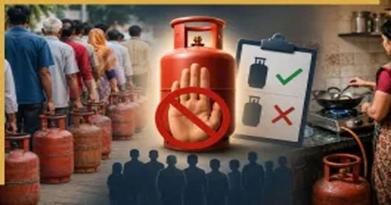 एलपीजी संकटात सरकारचा मोठा निर्णय! लाखो गॅस कनेक्शन होणार बंद; उच्च उत्पन्न गटाचे अनुदान थांबणार