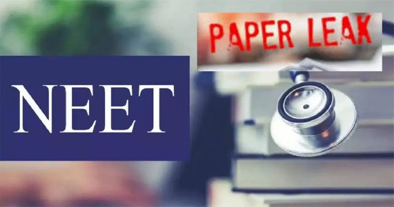 नीट पेपरफुटी प्रकरणाचा तपास सुरू; नाशिक कनेक्शनची चर्चा, एक संशयित ताब्यात