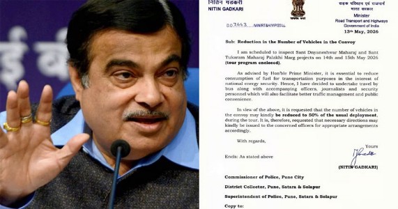 मोदींच्या आवाहनानंतर गडकरींची साथ; ‘व्हीआयपी ताफा’ अर्ध्यावर, अधिकारी- पत्रकारांसह बसने करणार दौरा!