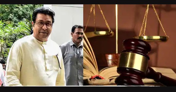 रेल्वे भरती आंदोलन प्रकरणात राज ठाकरे न्यायालयात हजर; न्यायाधीशांच्या प्रश्नांवर दिली स्पष्ट उत्तरं