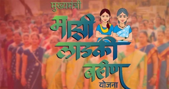 लाडक्या बहिणींना मोठा झटका; 54 लाख महिला योजनेतून अपात्र