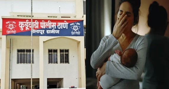 संतापजनक घटना! रडणाऱ्या २२ दिवसांच्या बाळाला आईने जमिनीवर आपटलं; हाताला फ्रॅक्चर