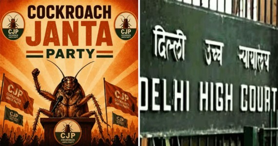 कॉकरोच जनता पक्षाला न्यायालयाचा दणका; सोशल मीडिया खाते सुरू करण्यास कोर्टाचा नकार