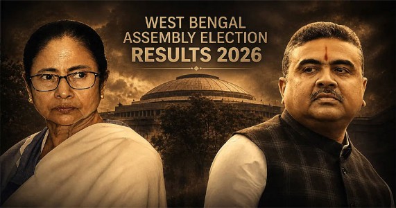 पश्चिम बंगालमध्ये भाजपचा विजय निश्चित; सत्तांतराची नवी दिशा स्पष्ट