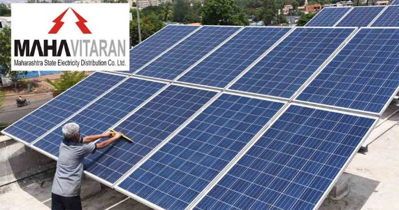 महावितरणकडून घराघरात सौर ऊर्जेला चालना;मे 2026 ‘सौर महिना’ साजरा होणार