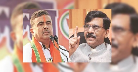 सुवेंदू अधिकारी लाच घेताना पकडले गेले होते; संजय राऊतांचा खळबळजनक दावा