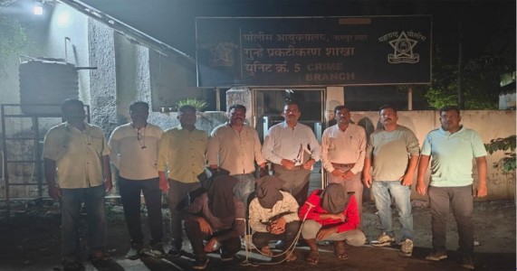 नागपुरात फळ दुकानातील जुन्या वादाची रक्तरंजित अखेर; दुहेरी हत्येप्रकरणी तीन आरोपी जेरबंद