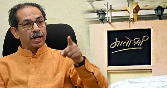 मातोश्रीवरील बैठकीत पाच खासदारांची अनुपस्थिती; उद्धव ठाकरेंनी मागितला स्पष्ट खुलासा