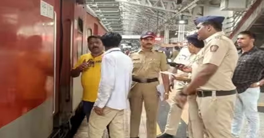Accused arrested