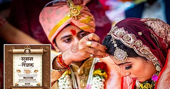 बालविवाह रोखण्यासाठी सरकारचा मोठा निर्णय; लग्नपत्रिकेवर वर-वधूची जन्मतारीख छापणे होणार बंधनकारक!