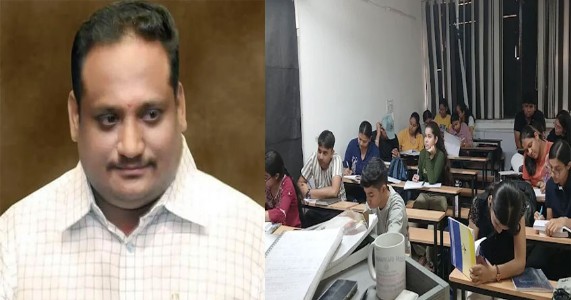 राज्यातील कोचिंग क्लासेसची होणार सुरक्षा पडताळणी?विनापरवाना संस्थांवर कारवाईची मागणी