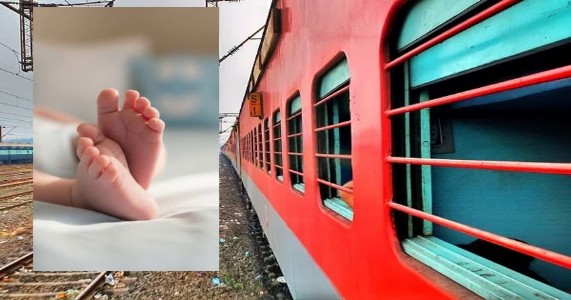 धावत्या रेल्वेत उमटला नवजीवनाचा आनंद; टीटीईंच्या तत्परतेमुळे महिलेची सुखरूप प्रसूती