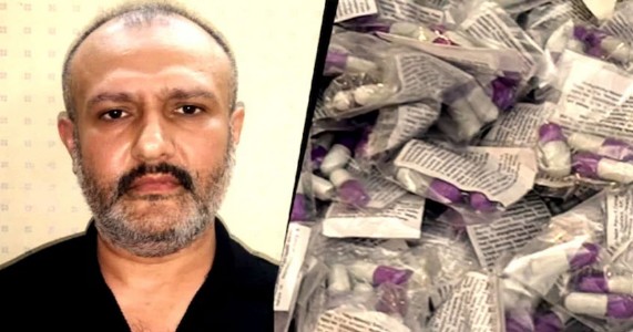 मोहरम मिरवणुकीत मोठा अनर्थ टळला? मुंबईत 'विषारी' कॅप्सूल वाटपाचा संशय, १४,९०० कॅप्सूल जप्त