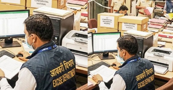 खामगाव अर्बन सहकारी बँकेत आयकर विभागाची धाड; कोट्यवधींच्या आर्थिक व्यवहारांची चौकशी सुरू
