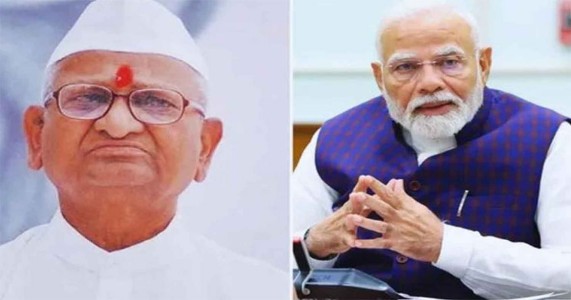 मंत्र्याचा राजीनामा घेतल्याने सरकार कमकुवत होत नाही; NEET वादावर अण्णा हजारे यांचे मोदींना पत्र