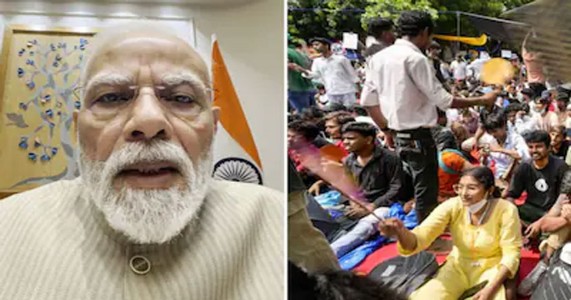 पेपरफुटीवर पंतप्रधान मोदींची कठोर भूमिका; नवीन कायदा, जलदगती न्यायालयेसह शिक्षण विभागात बदल!