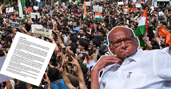 धर्मेंद्र प्रधानांच्या राजीनाम्यानंतर शरद पवारांची पहिली प्रतिक्रिया; 'युवाशक्तीचा विजय' म्हणत दिला राजकीय संदेश