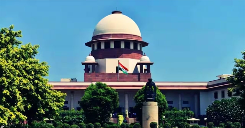 Supreme Court