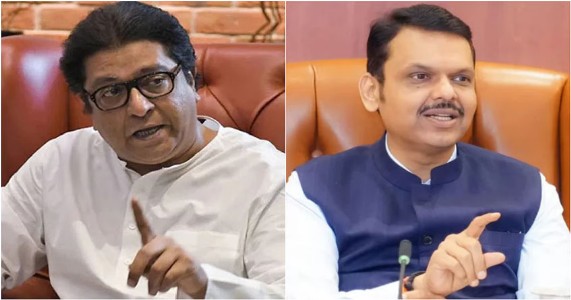 प्रश्न विचारले की महाराष्ट्राचा अपमान कसा? मिसिंग लिंकवरून राज ठाकरेंचा मुख्यमंत्र्यांवर घणाघात