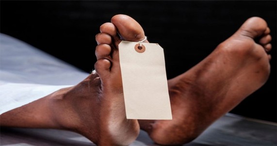 नागपूरच्या मोक्षधाम परिसरातील झुडपात युवकाचा मृतदेह आढळला; मृत्यूचे कारण अस्पष्ट