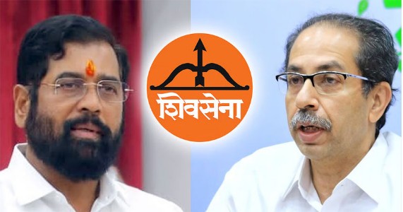 शिवसेना सुनावणीत मोठा ट्विस्ट; ‘हायकोर्टही निवडणूक आयोगाला पक्षाची नोंदणी रद्द करण्याचे आदेश देऊ शकत नाही’