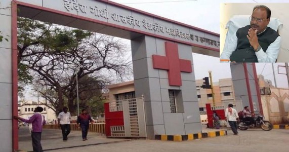 नागपूरच्या मेयोत गोरगरिबांसाठी जागतिक दर्जाच्या आरोग्य सुविधा उभारणार; बावनकुळेंची ग्वाही