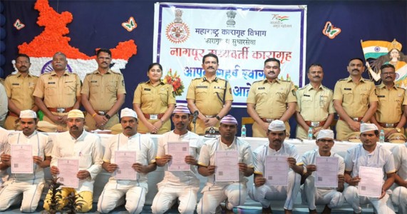 नागपुरात रक्षाबंधनात कैद्यांच्या हातून साकारलेल्या वस्तूंना बाजारपेठ; विक्री केंद्राचे उद्घाटन