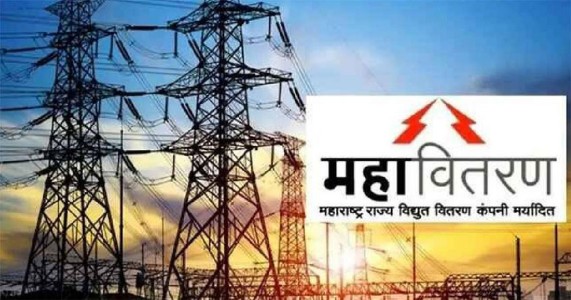 नागपुरात महावितरणच्या शिबिरात ९१ टक्के तक्रारींचे तात्काळ निराकरण; ३०६ ग्राहकांना दिलासा