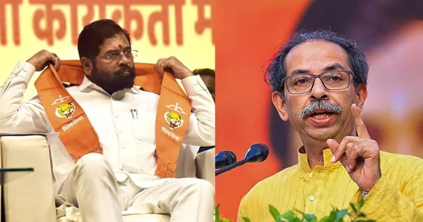 Thackeray