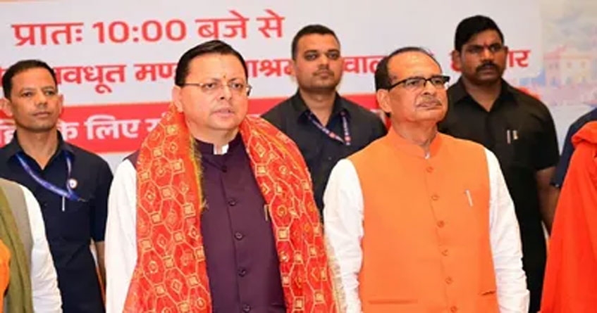 Shivraj Singh Chouhan